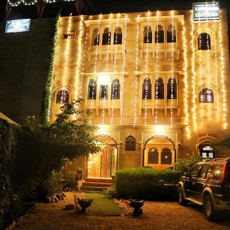 Hotel Kavi Palace 자이살메르 외부 사진