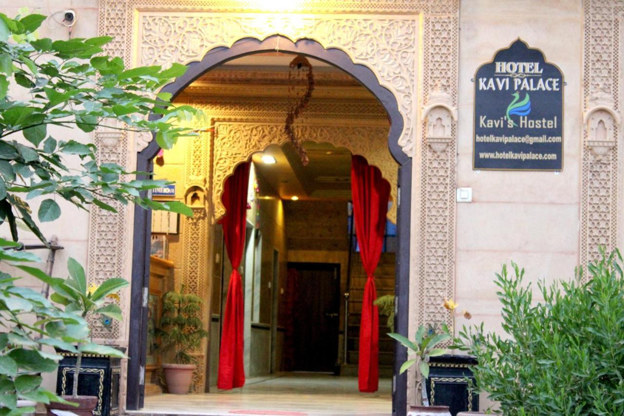 Hotel Kavi Palace 자이살메르 외부 사진