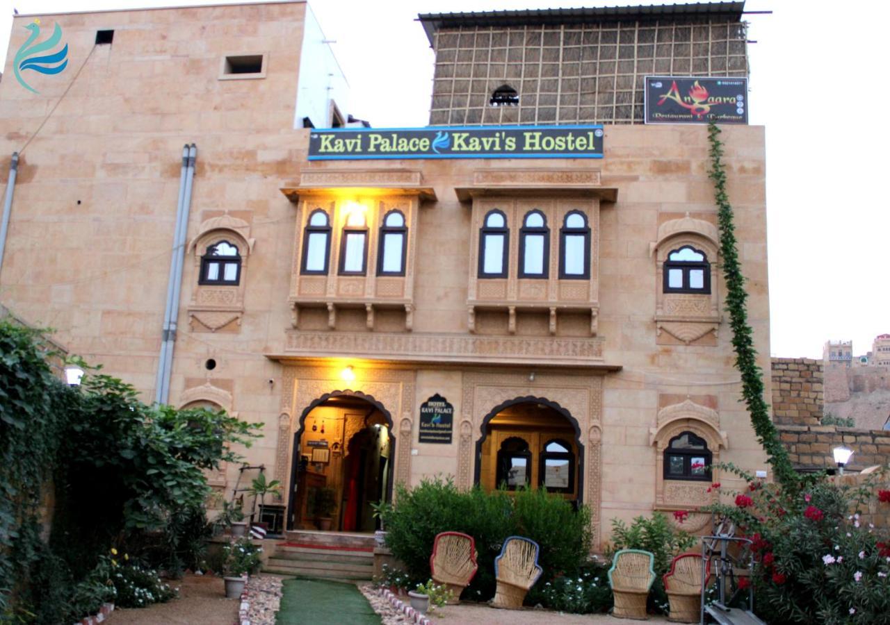 Hotel Kavi Palace 자이살메르 외부 사진